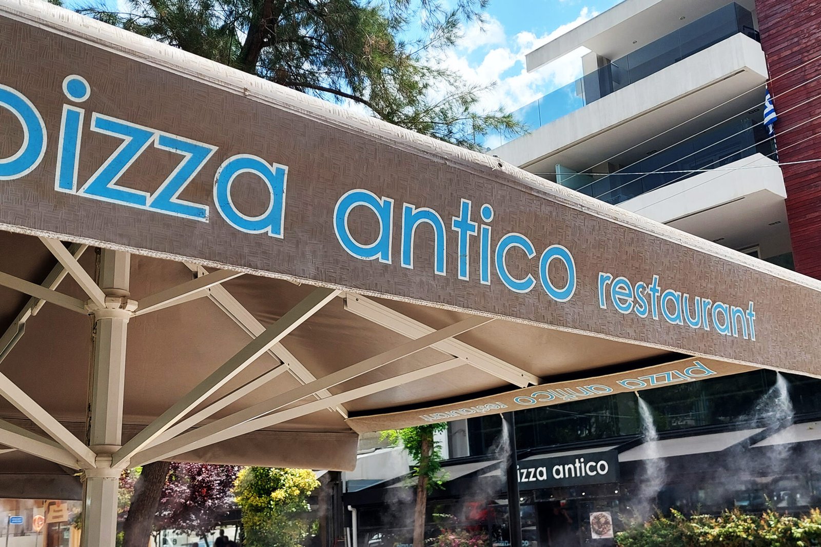 Συντήρηση υδρονέφωσης στο εστιατόριο Antico Pizza στο Ίλιον