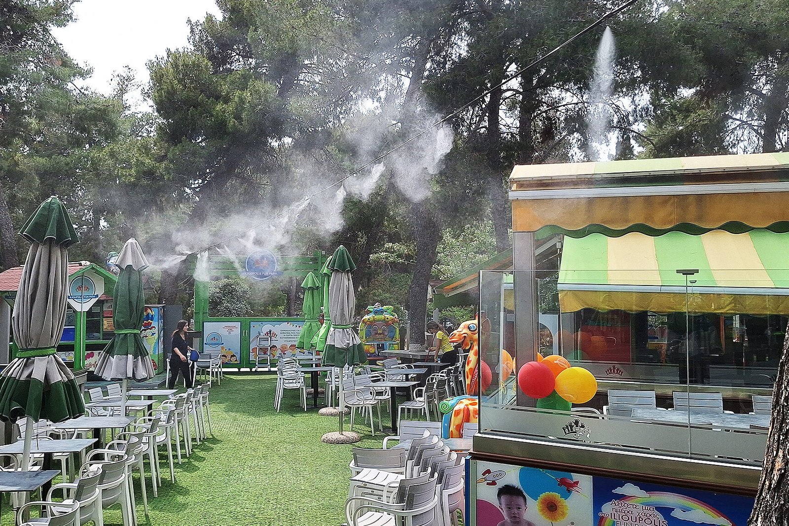 Υδρονέφωση στον παιδότοπο Ilioupolis Fun Park