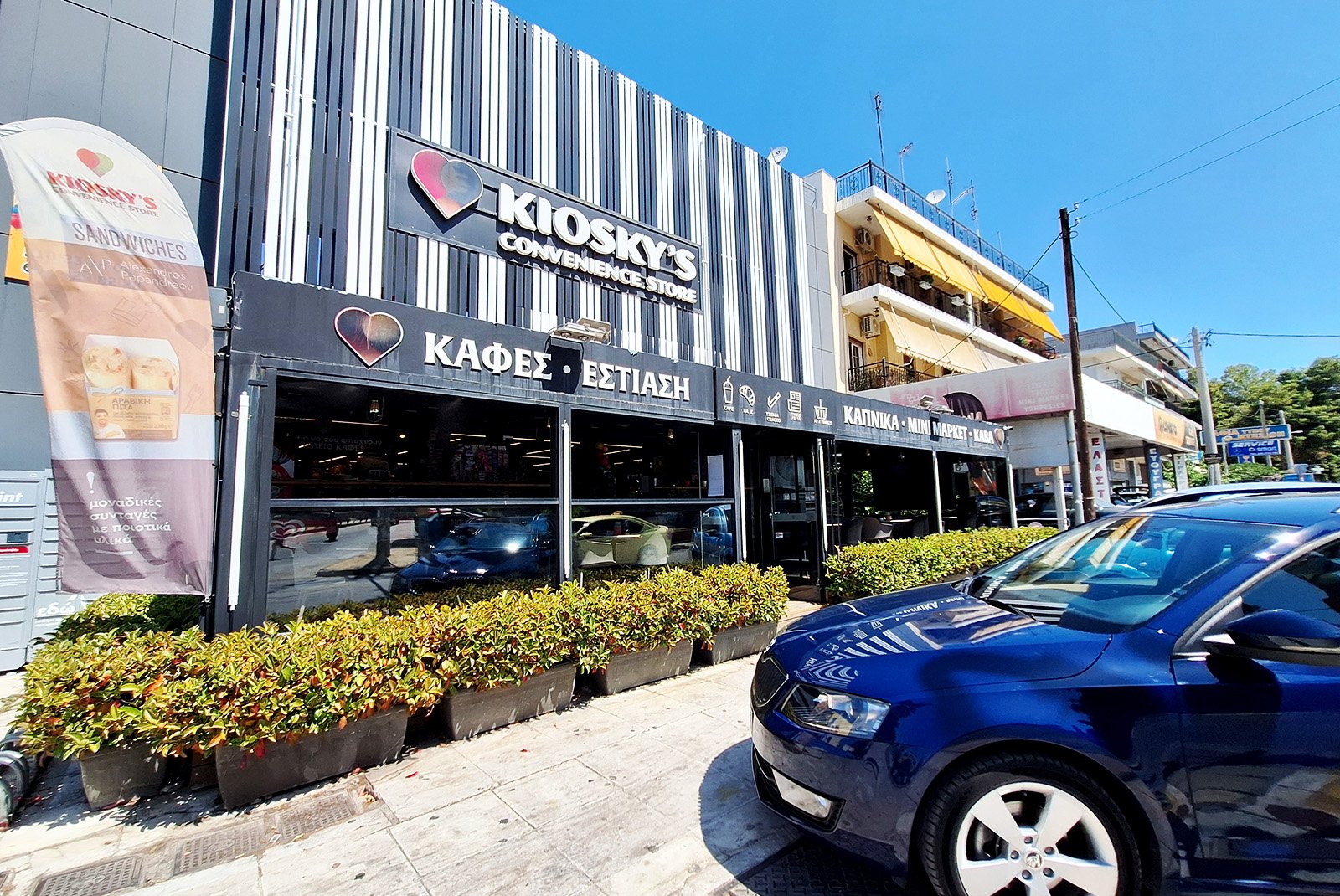 Επαγγελματική Υδρονέφωση Υψηλής Πίεσης σε Καφετέρια & Mini Market KIOSKY’s – Νέα Φιλαδέλφεια