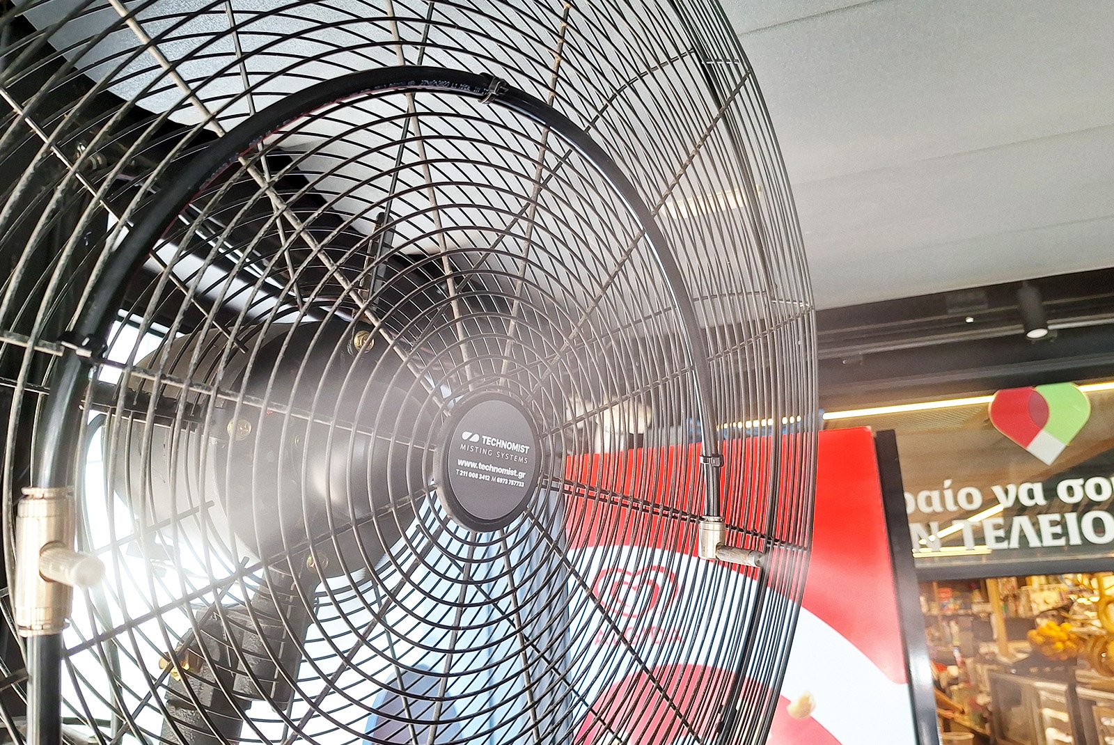 Επαγγελματικός Ανεμιστήρας Υδρονέφωσης Υψηλής Πίεσης Technomist