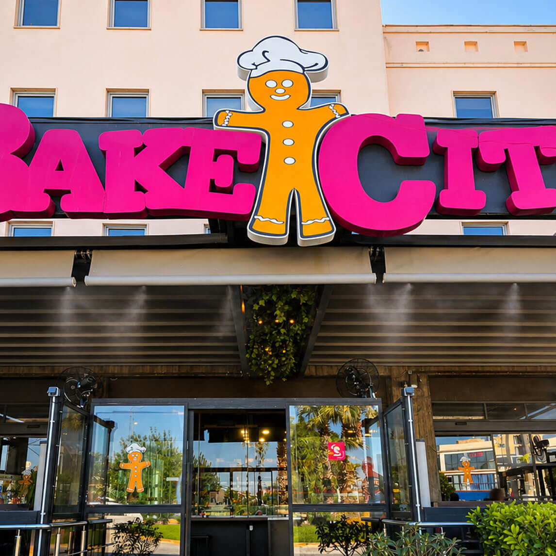 Υδρονέφωση Υψηλής Πίεσης στο Bake City στην Ελευσίνα, από την TECHNOMIST