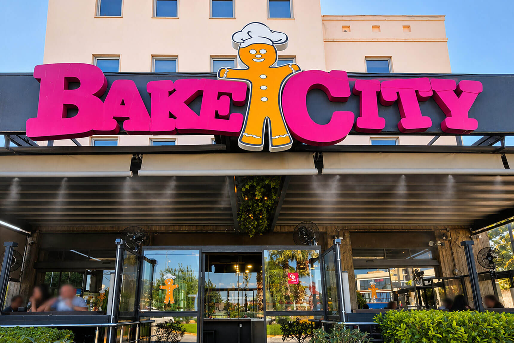 Υδρονέφωση Υψηλής Πίεσης στο Bake City στην Ελευσίνα, από την TECHNOMIST