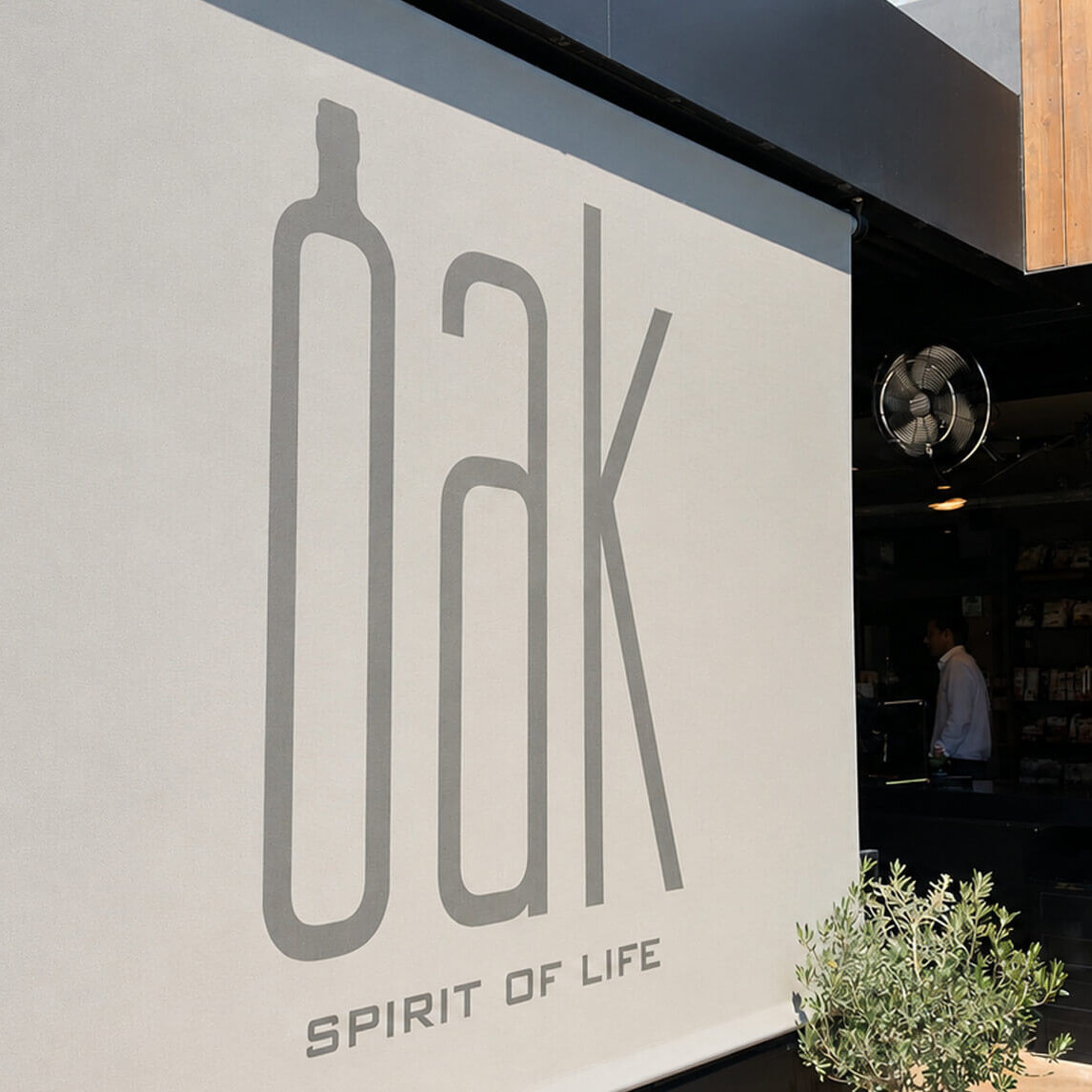 Υδρονέφωση 70bar στην OAK Cava Βουλιαγμένη | TECHNOMIST