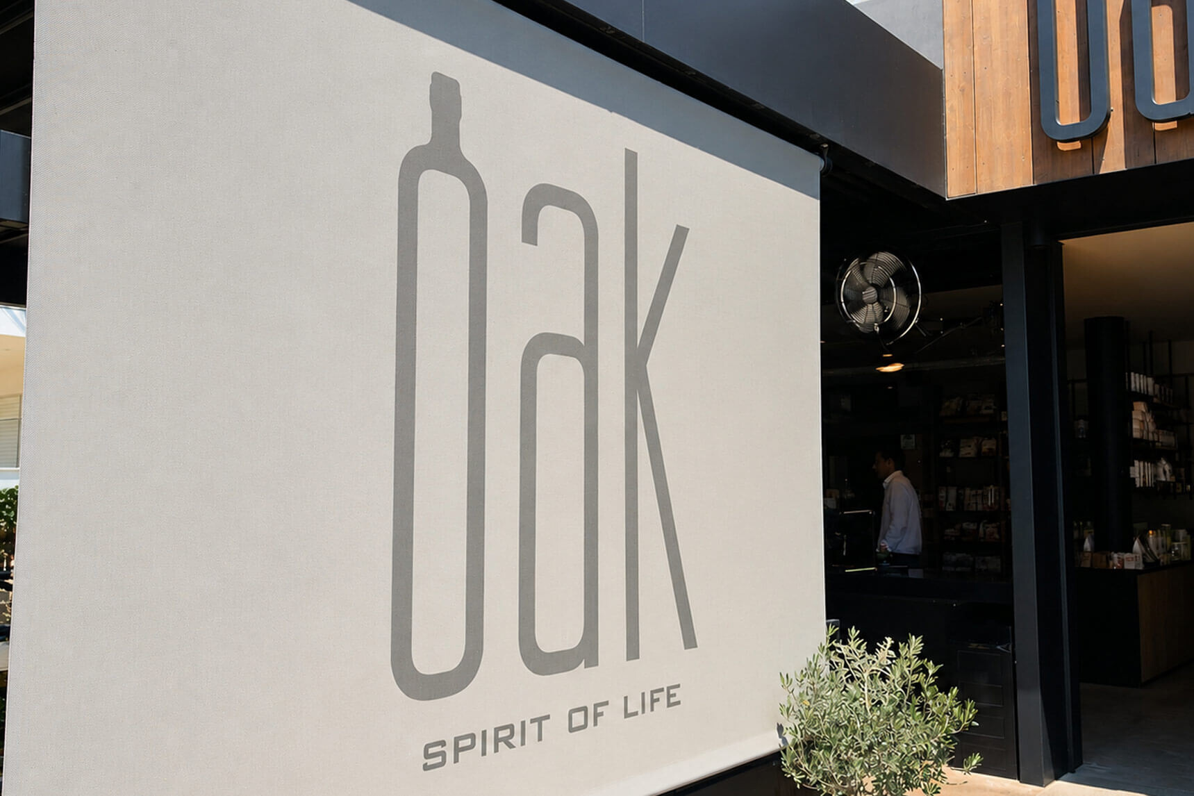 Υδρονέφωση 70bar στην OAK Cava Βουλιαγμένη | TECHNOMIST